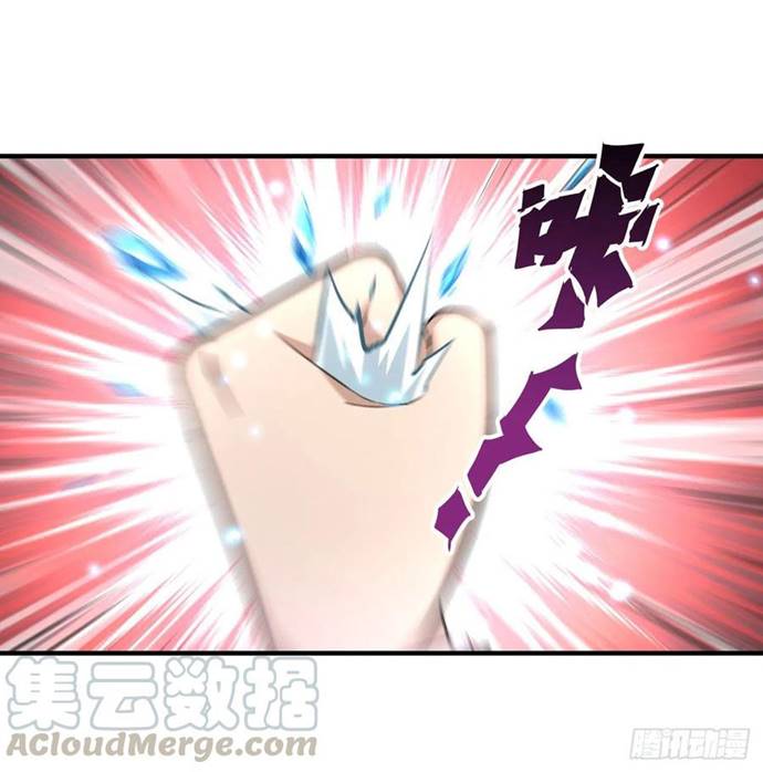 Wuxian Shitu Yu Shier Zhan Ji (Infinite Apostles and Twelve War Girls) Chapter 137 Gambar 15